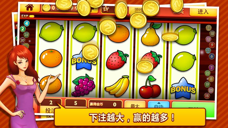 https phwin.appm365casino