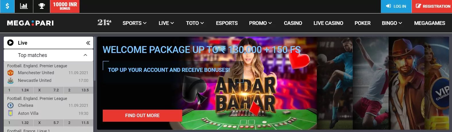 tmtplay best online casino philippines